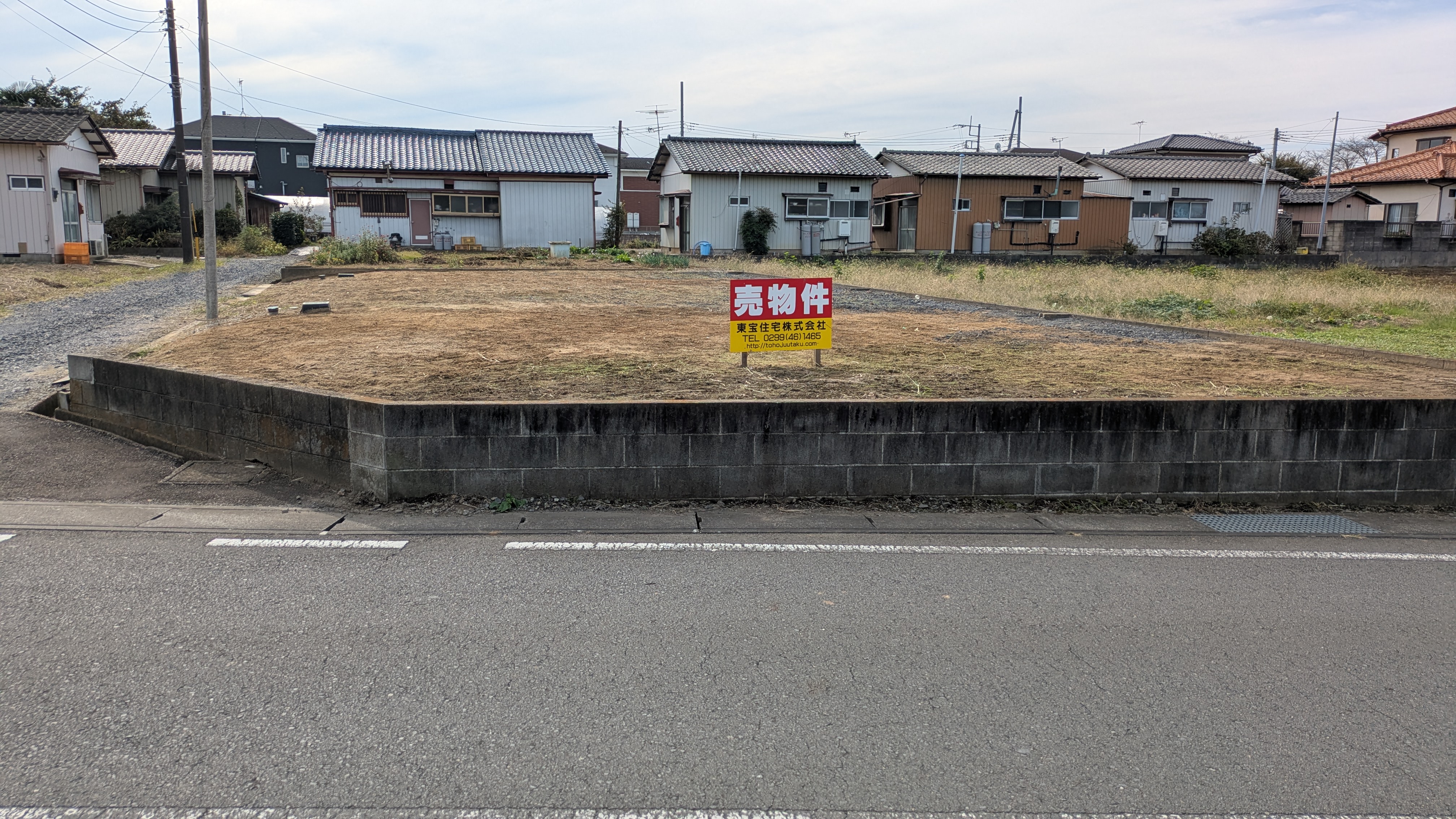 羽鳥　ヨークベニマルまで徒歩8分